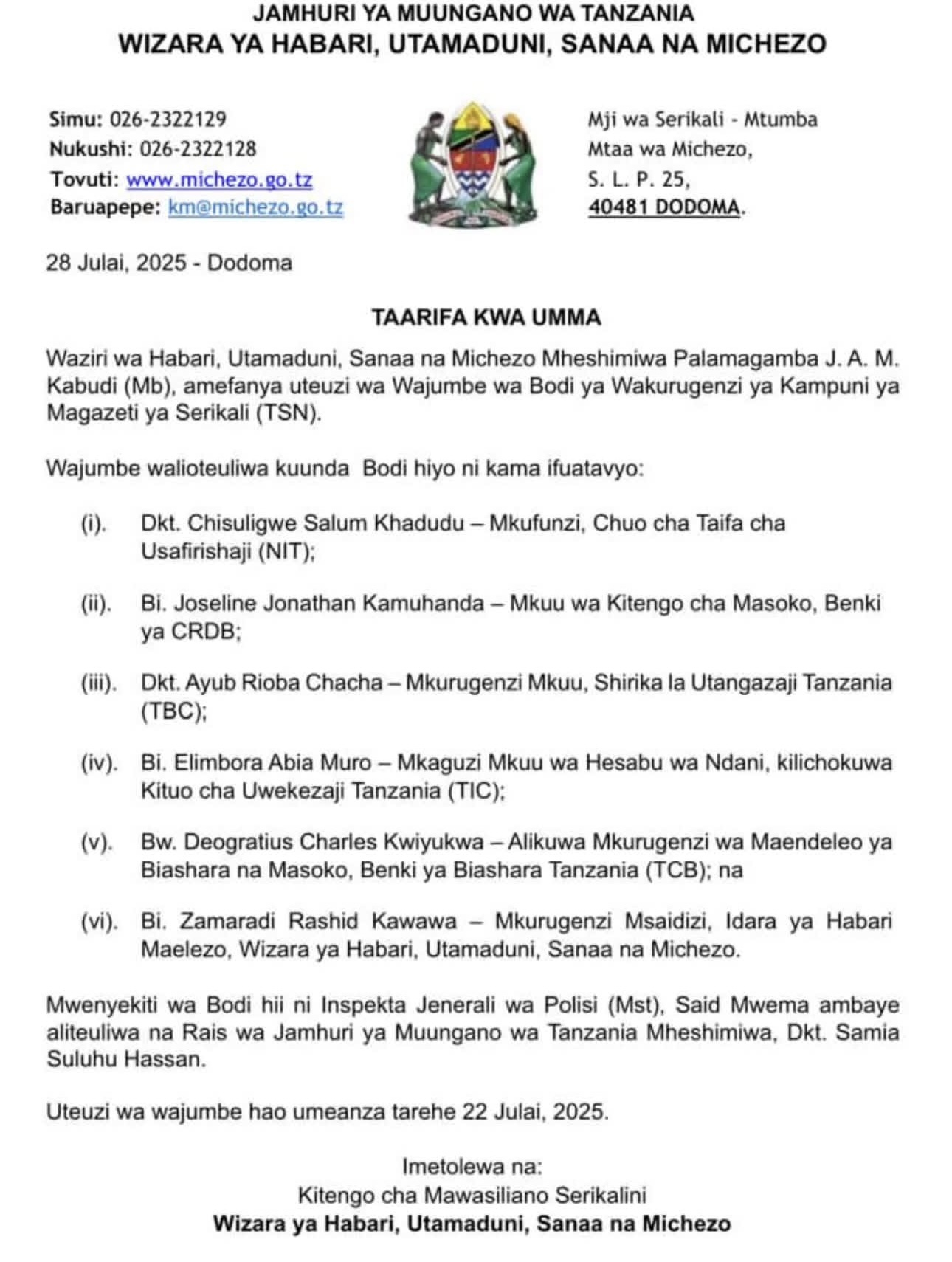 Uteuzi wa Wajumbe wa Bodi TSN