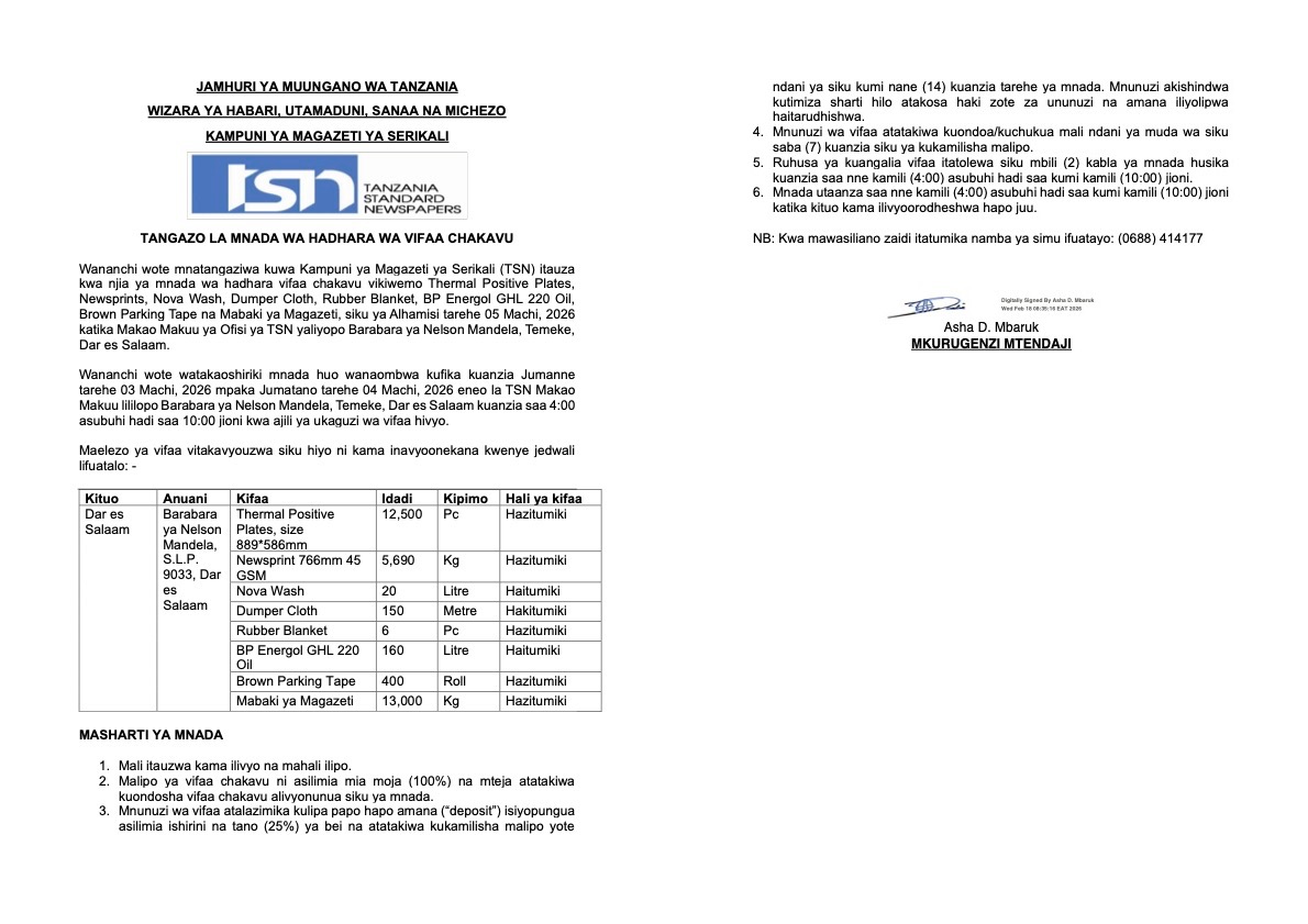 Public Notice: Auction of Old and Scrap Equipment