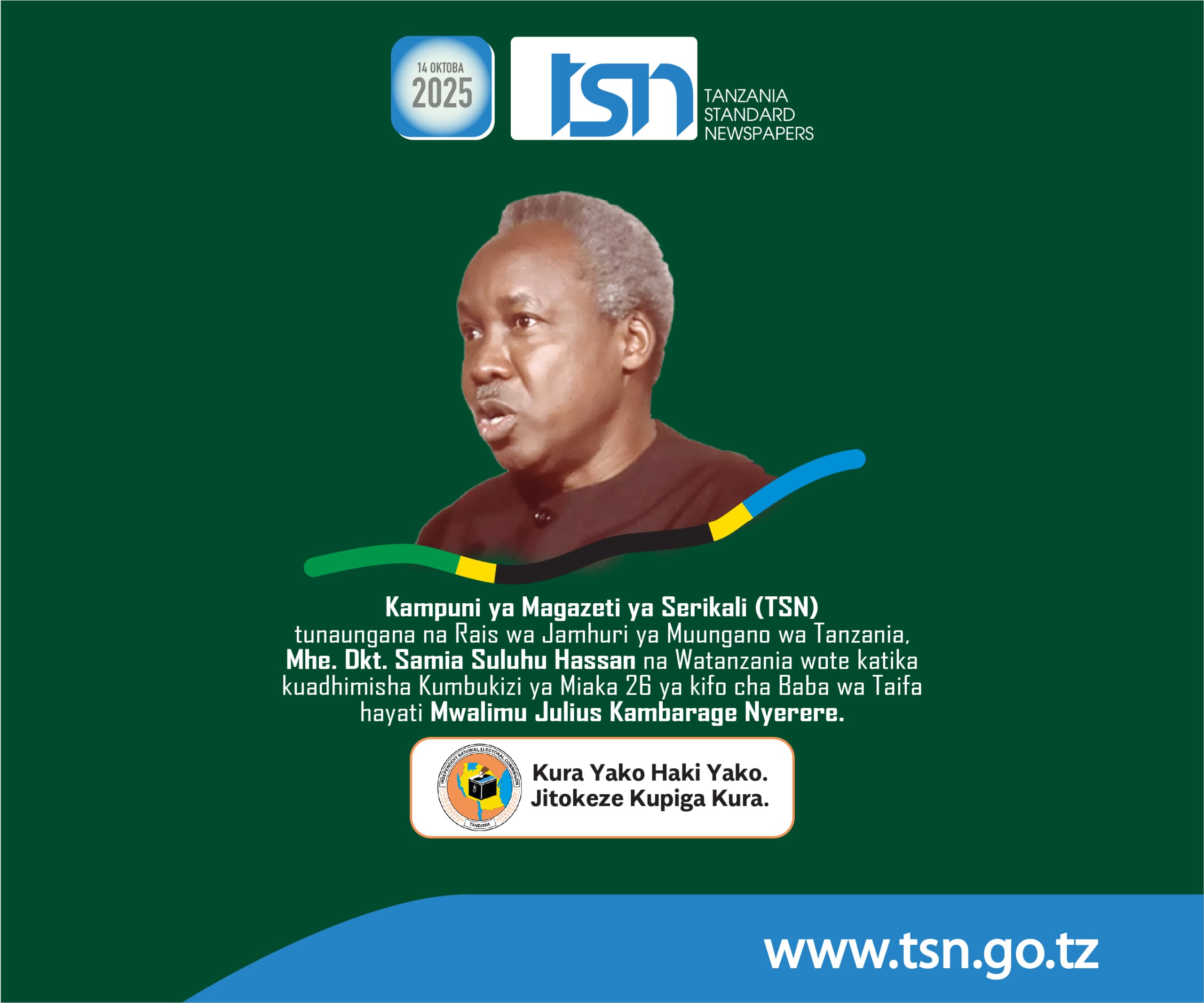 Nyerere Day 2025