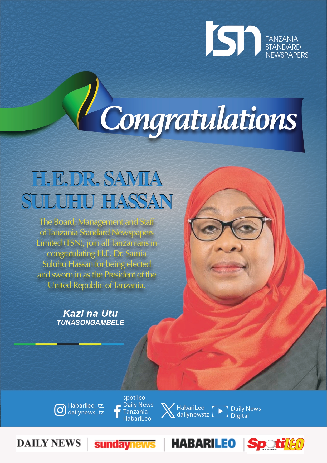 Congratulations Hon. Dr. Samia Suluhu Hassan
